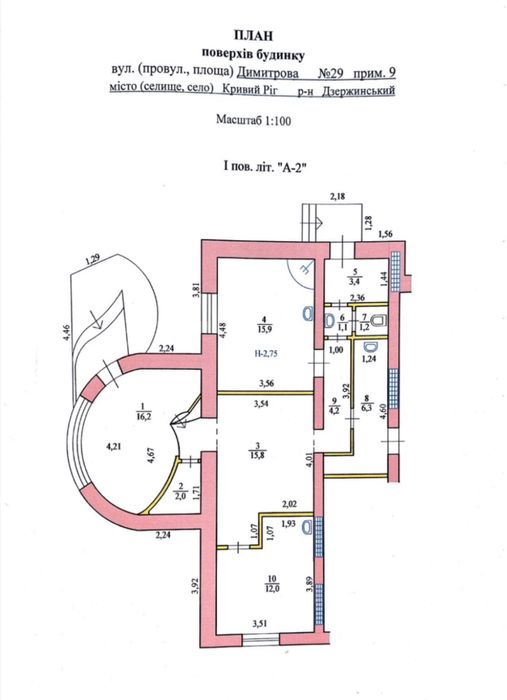 Продам приміщення салон краси, центр міста, 95 квартал, 78 м.кв