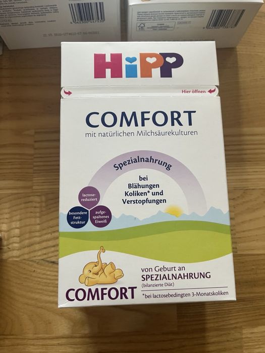 Суміші смесь   Nan total comfort   ( потрійний комфорт)