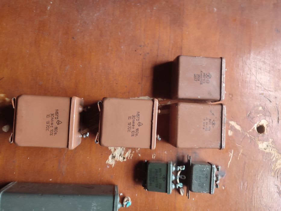 Конденсатор  б/в