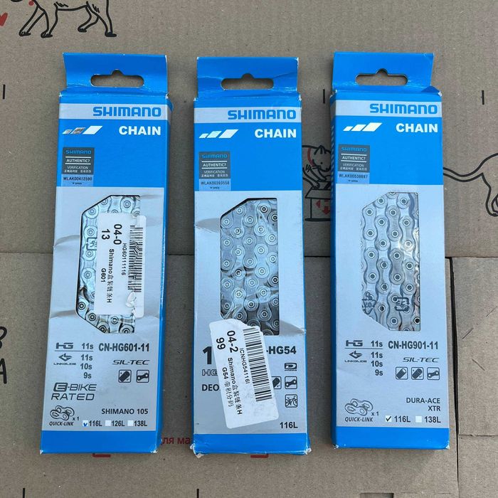 Ланцюг на велосипед SHIMANO 901, 601, HG54. Велосипедний ланцюг 10, 11 швидкостей. Ланцюг для велосипеда