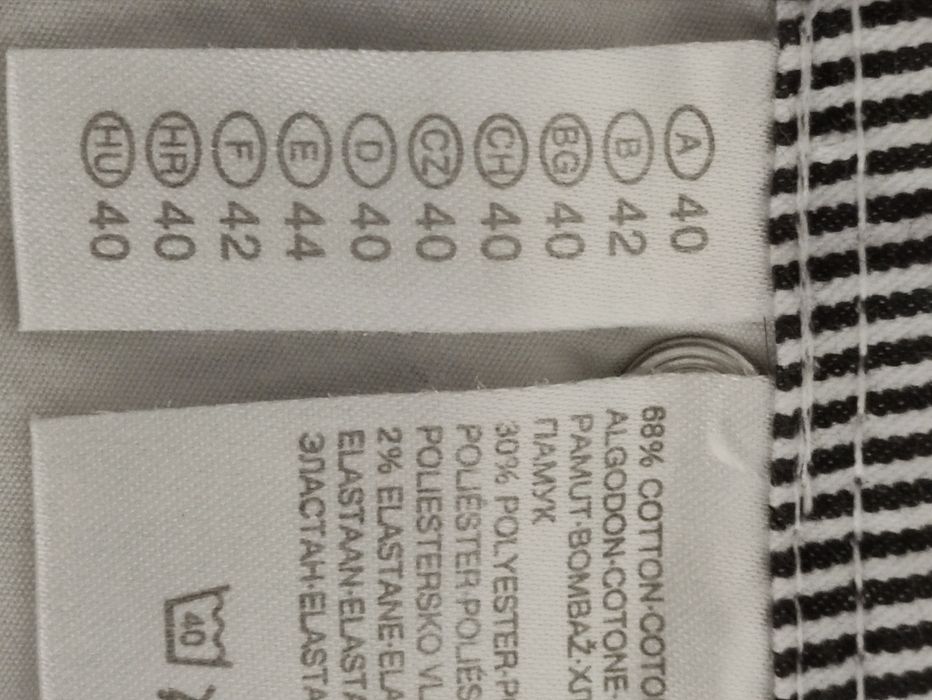 Спідниця Canda р.40 (євр.)