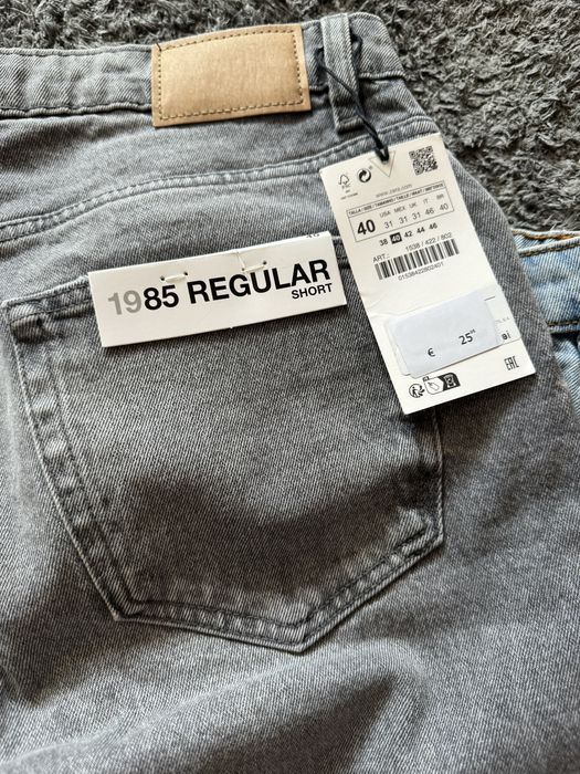 Джинсові шорти Zara чоловічі