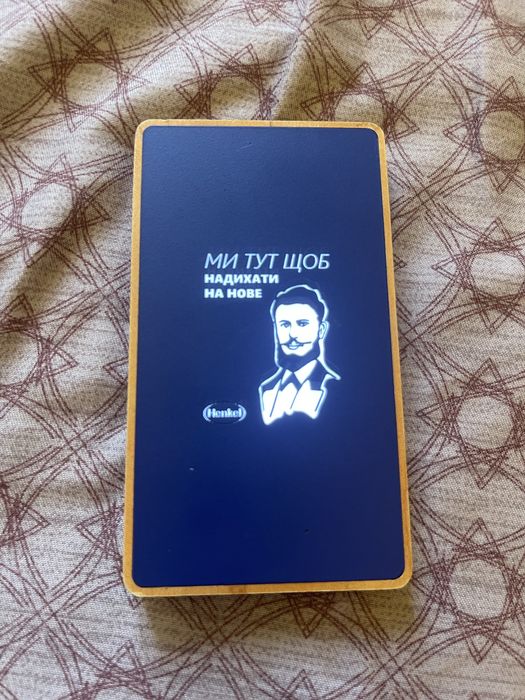 Павер банк Power Bank Henkel Ceresit