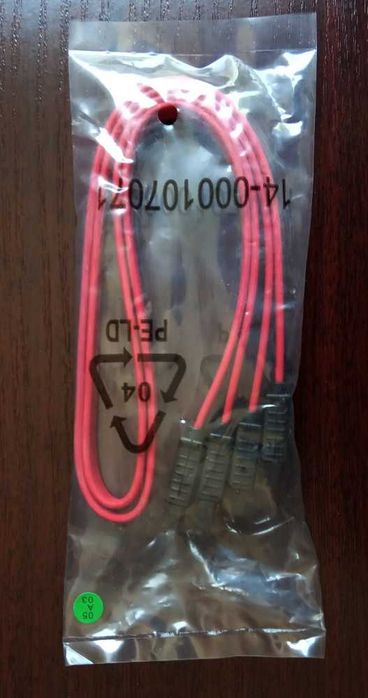 Kable SATA, 2 sztuki, NOWE