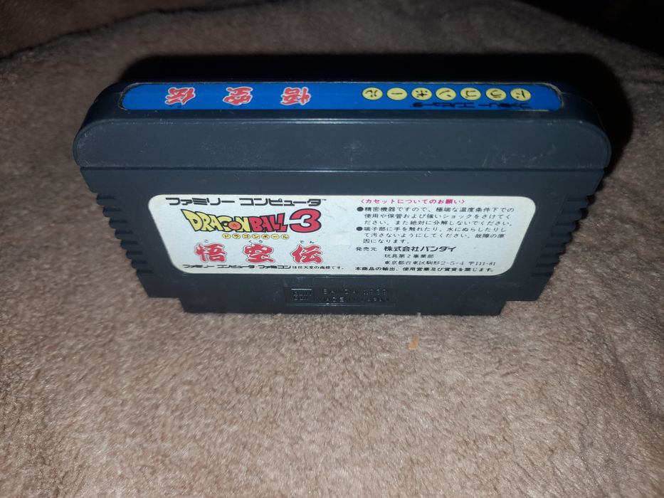 Dragon ball 3 nintendo famicom ntsc j retro kolekcjonerski stan bandai
