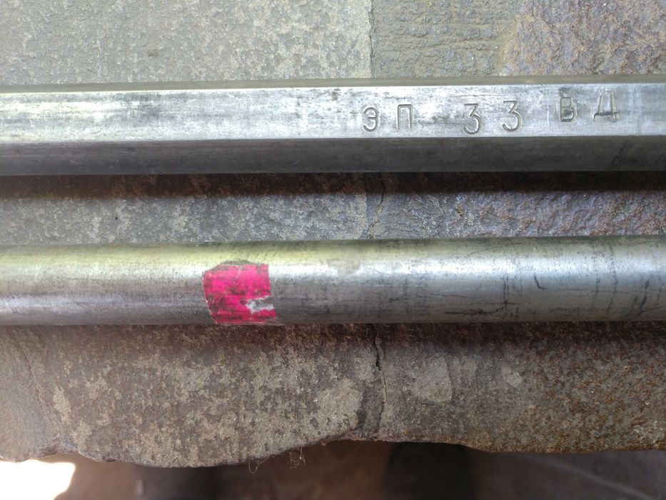 Эп 33 круг, шестигранник