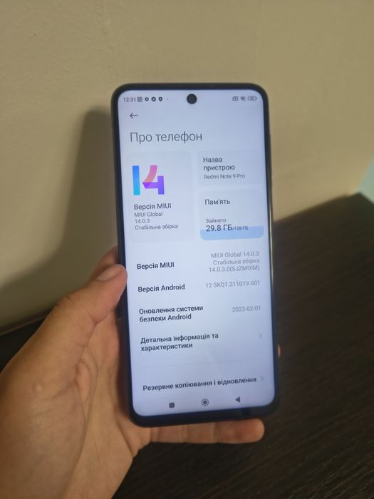 Xiaomi Redmi Note 9 Pro 6/128GB 
Blue