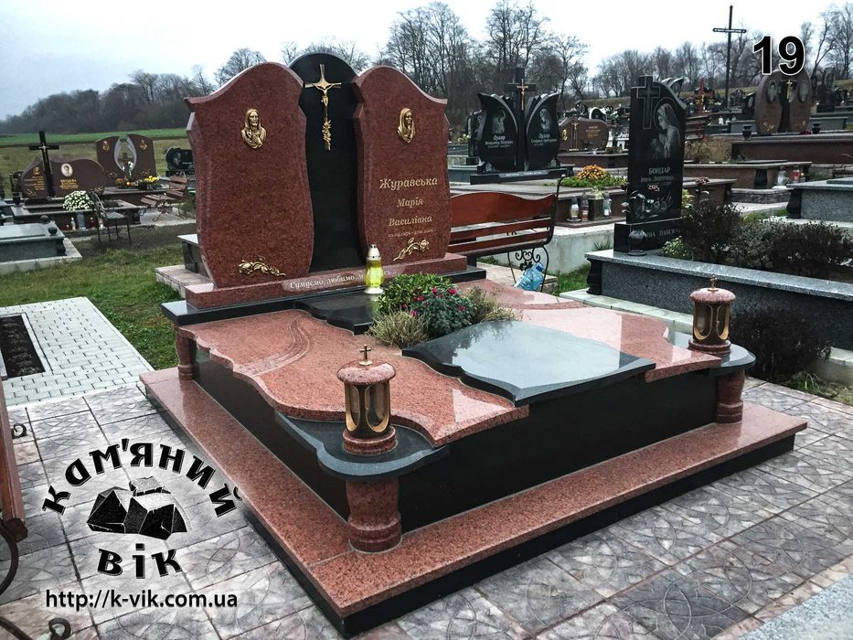 Пам'ятники Тернопіль