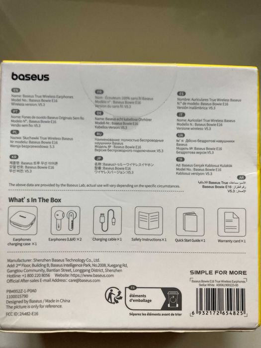 Бездротові навушники Baseus Bowie E16 Bluetooth 5.3 IPX4 Waterproof