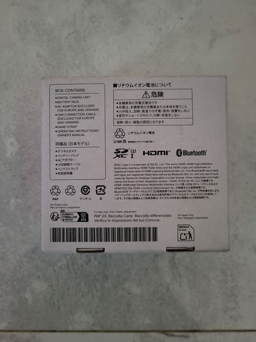 Panasonic Lumix DC-TZ99 Silver