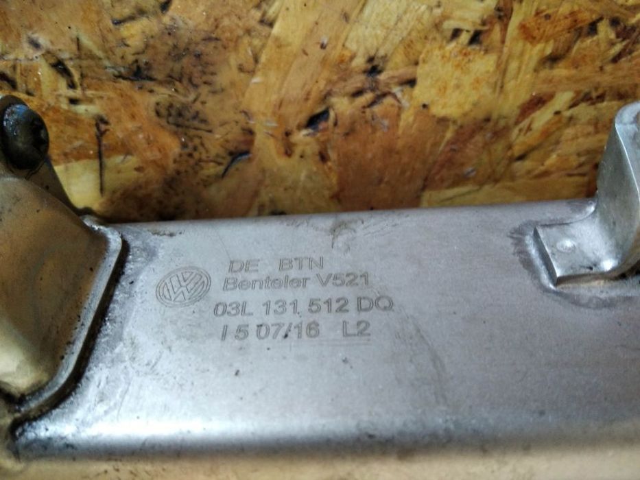 VALVULA EGR COM RADIADOR VOLKSWAGEN SEAT AUDI SKODA 1.6TDI 0280751016