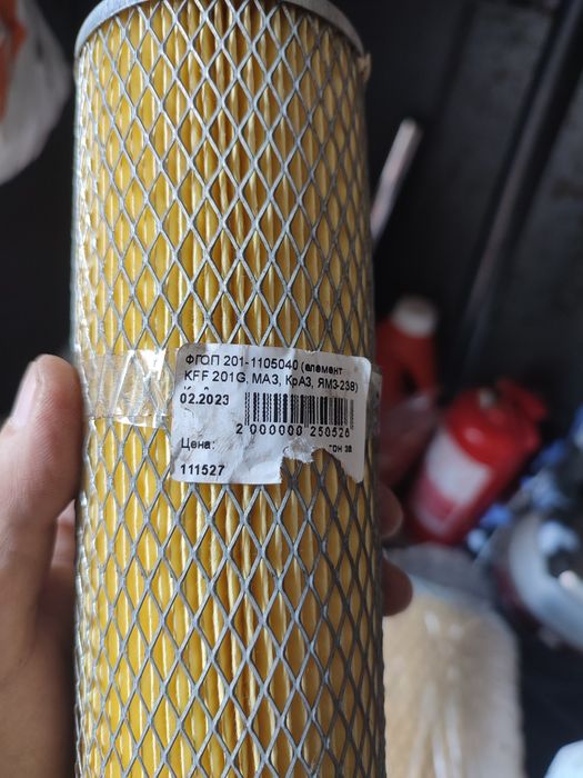 Фильтры для КАМАЗ комплект