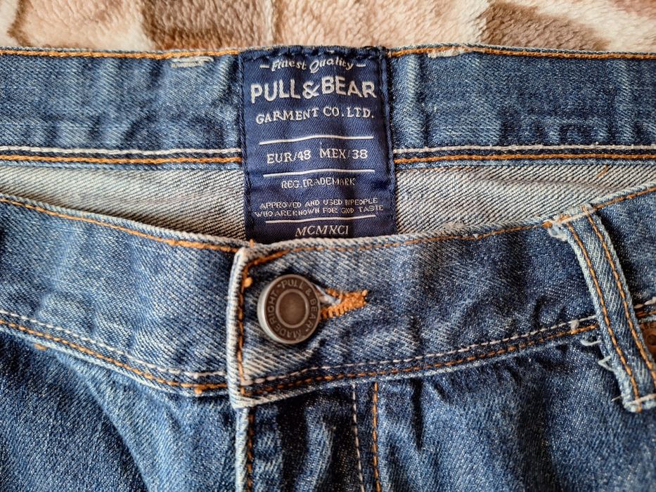 Рваные шорты "Pull Bear"