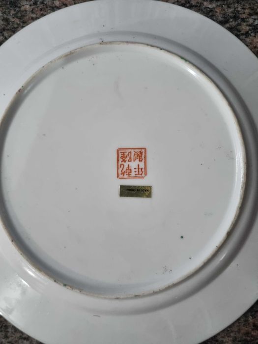 Prato decorativo em porcelana oriental (China)
