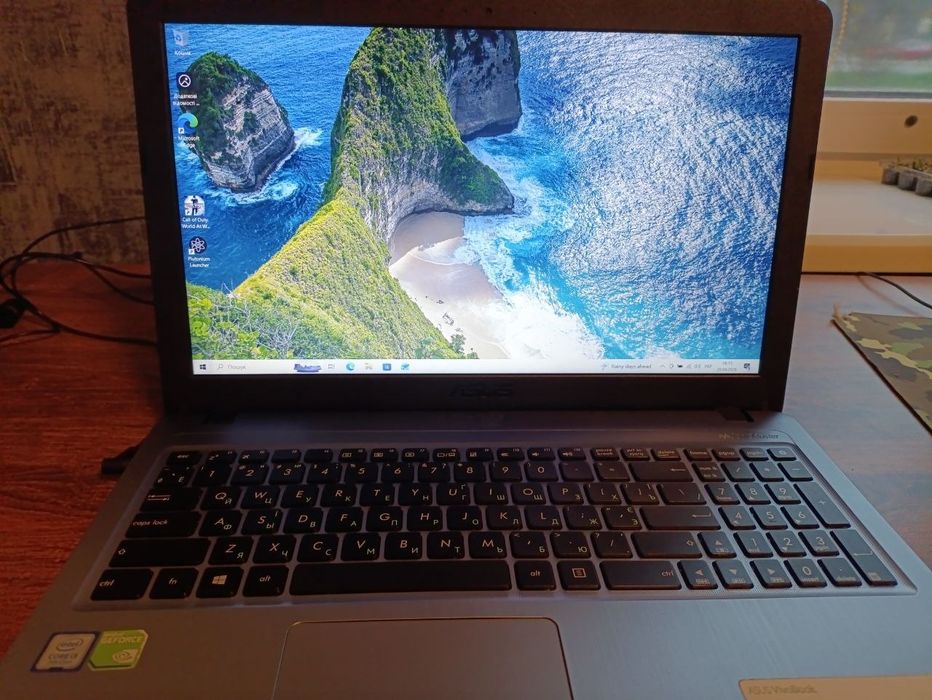 Asus Vivobook 15 X540UBR