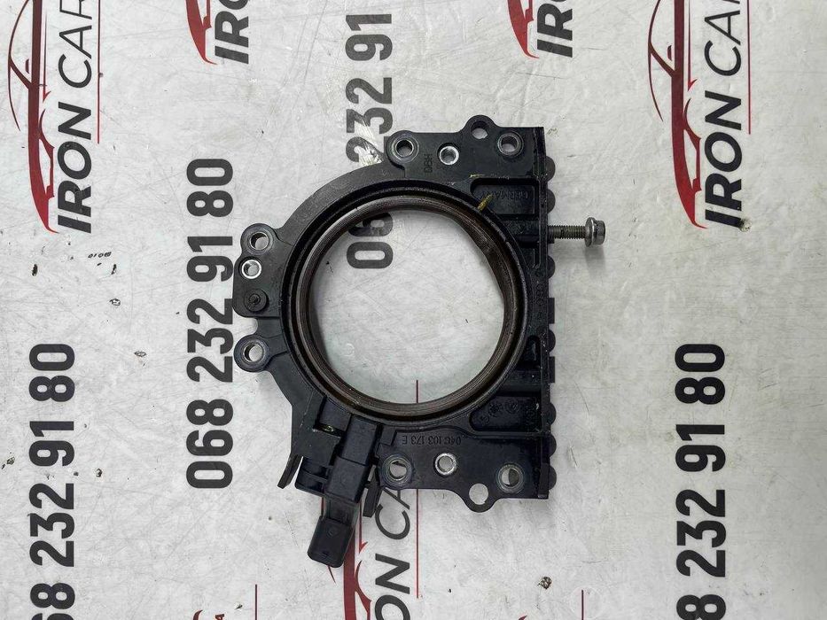 Ущільнювач валу Volkswagen Golf T-Roc Audi Skoda 1.5 TSI 04C103173E