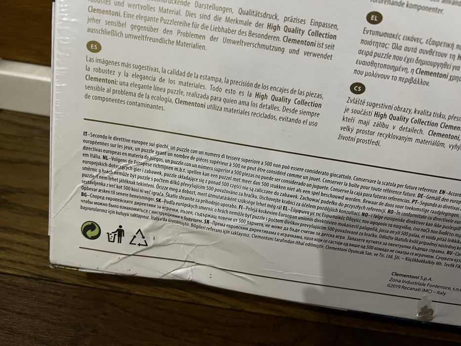 Новий в плівці Пазли Clementoni Marvel 2х1000 набір Marvel  пазл