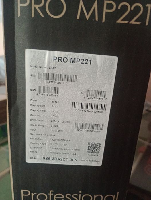 Komputer Dell #+ monitor