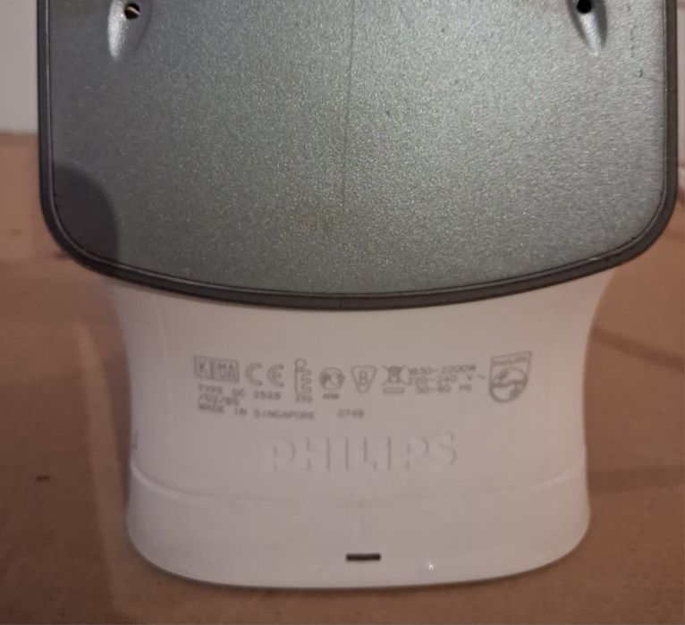 Żelazko parowe Philips GC2528