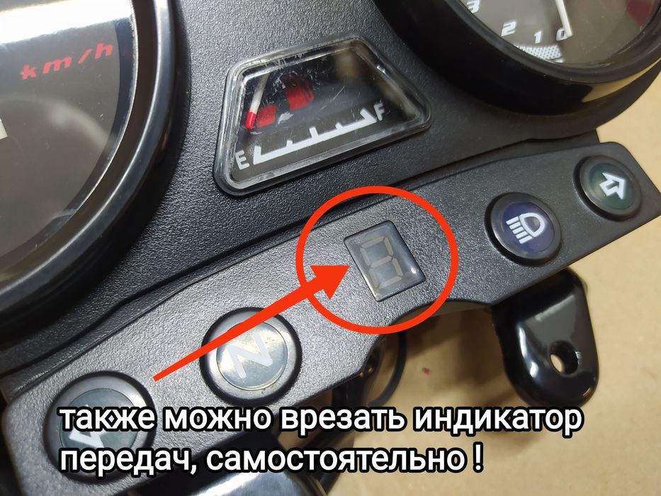 Панель приборов мото YBR щиток универсальный спидометр тахометр