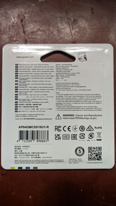 Карта пам'яті micro SD + переходнік SD 64 Gb