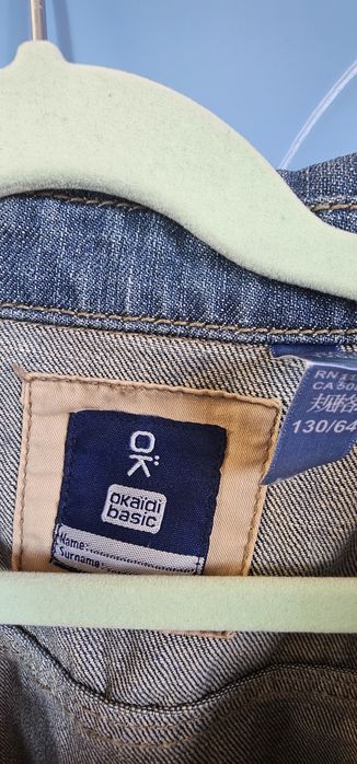 Kurtka jeansowa Okaidi Basic