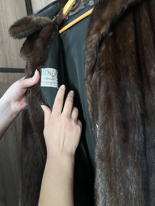 Ниркова шуба Греция