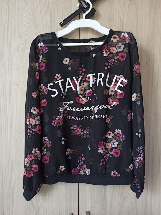 Кофта, реглан, блуза