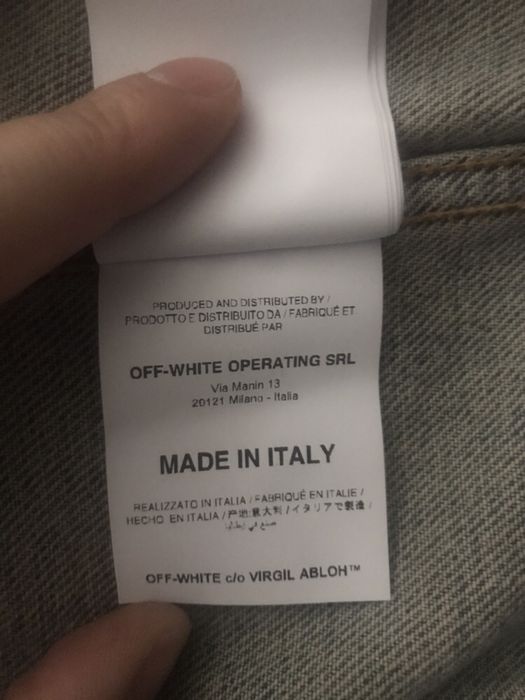 Kurtka jeansowa Off-White