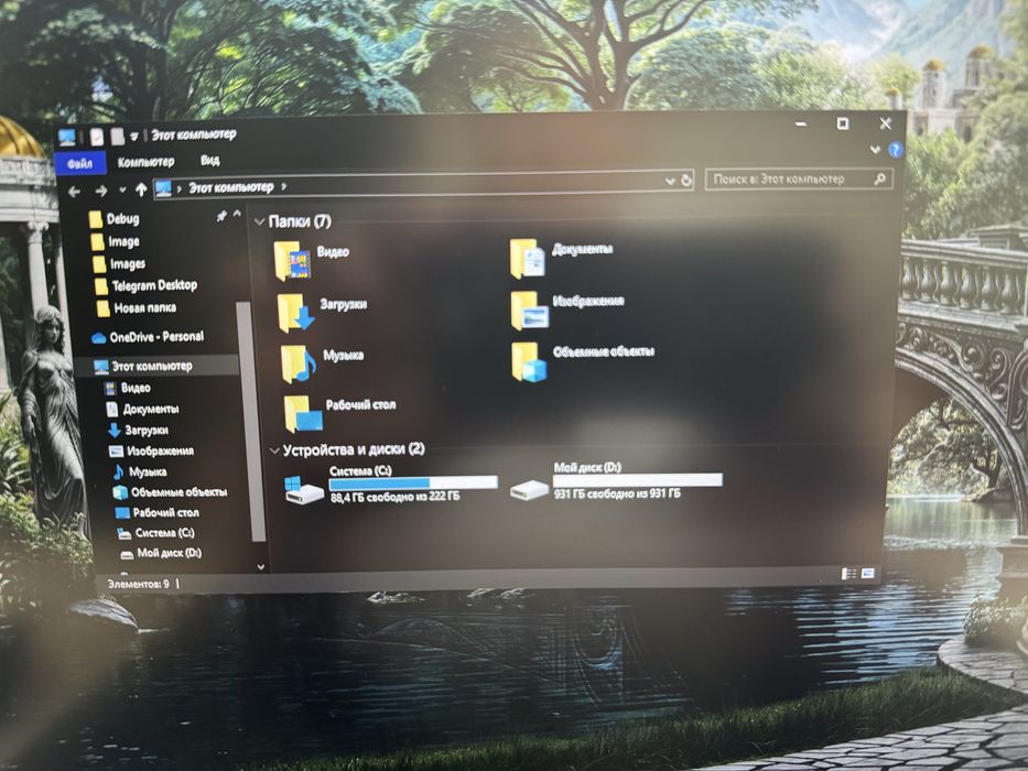Продам свой ноутбук Lenovo