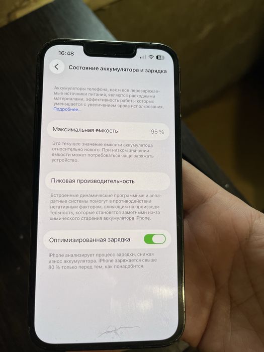 Продам айфон 13 про на 256 гб