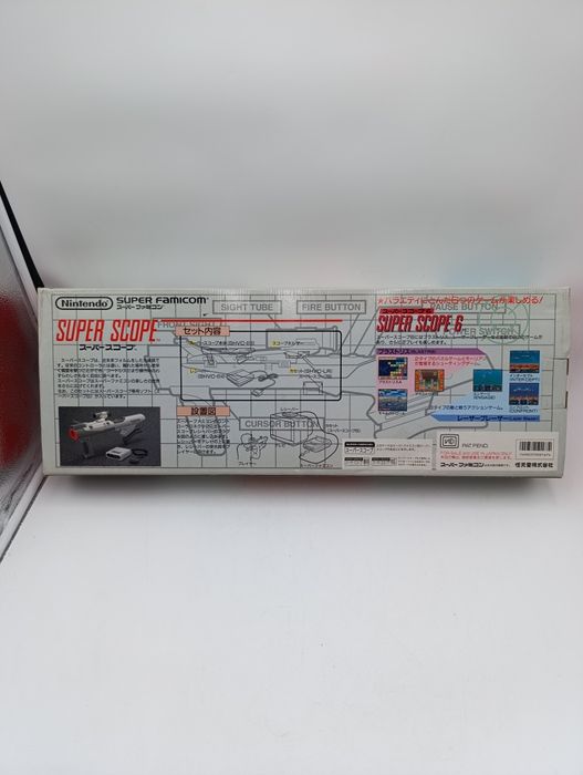 Nintendo Super Famicom SNES Bazooka Super Scope.