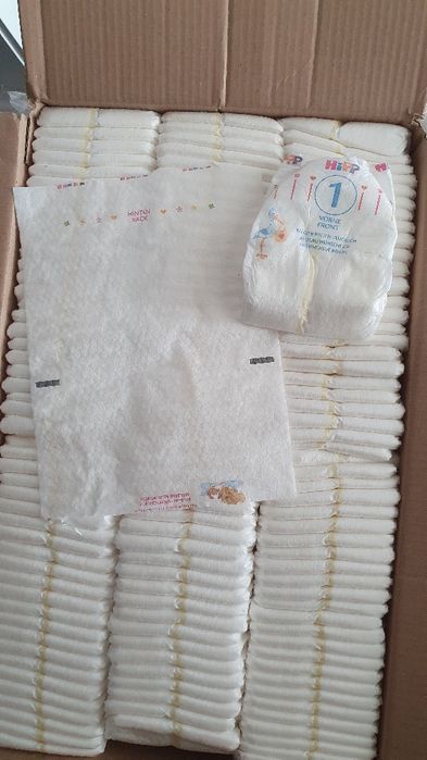 Підгузки (памперсы) hipp 1 (2-5 кг) нові