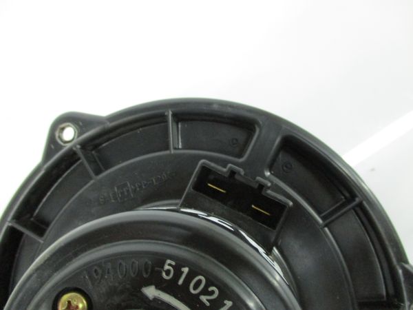 Motor da chauffage / sofagem MITSUBISHI Pajero Classic (V2_W)