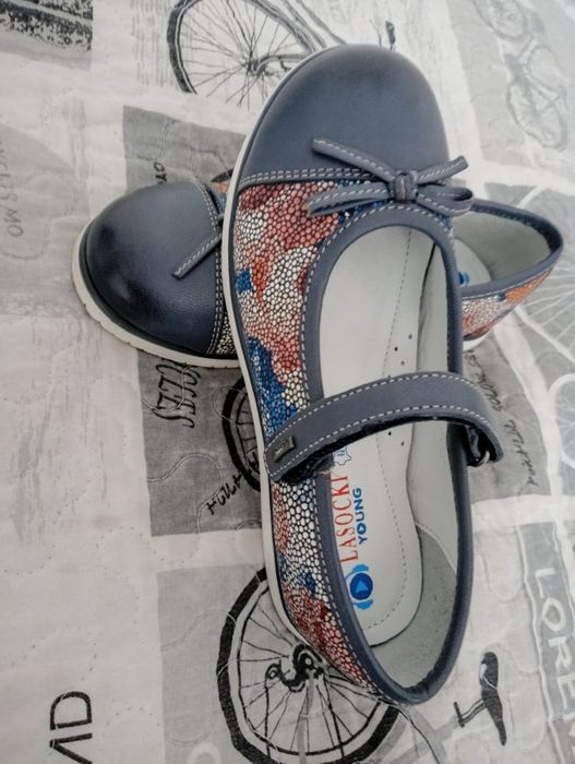 Nowe!  Lasocki Young 31