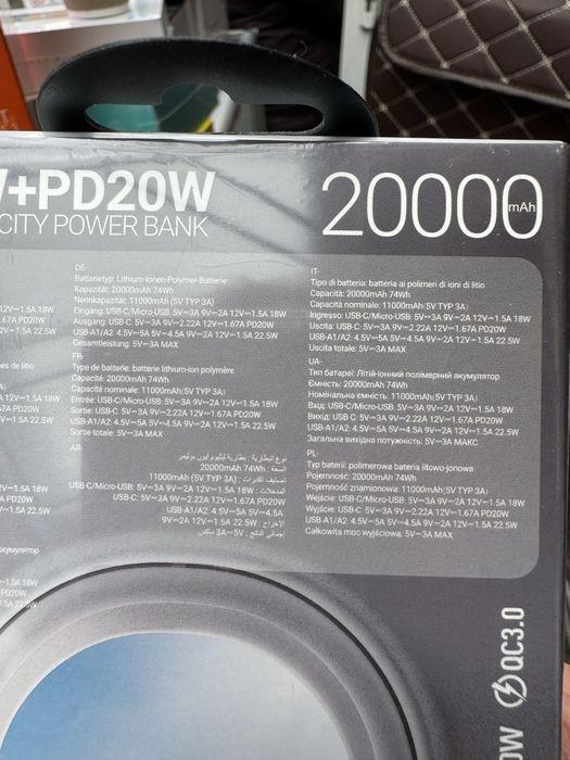 PowerBank Hoco j132A 20000mAh