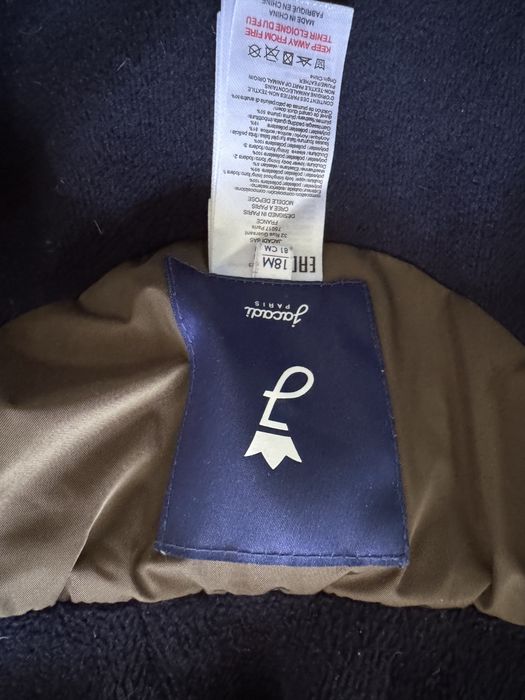 Jacadi пухова зимова куртка 81-86