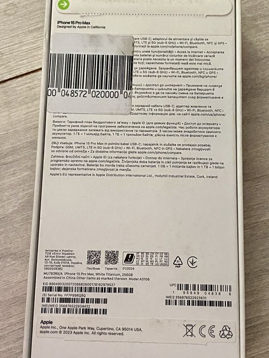 iPhone 15 Pro Max 256gb white titanium