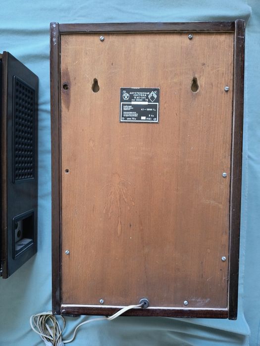 Бабінний магнітофон Юпитер 203 Стерео Акустическая система 10 АС-401