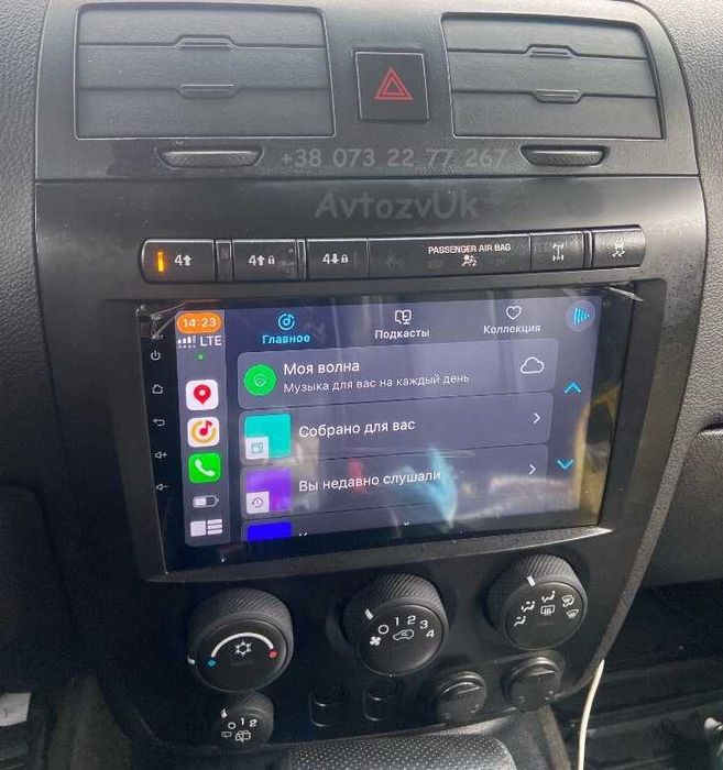 Магнитола H2 Hummer H3 Хаммер Н2 Н3 2 дин Навигация CarPly Android 15