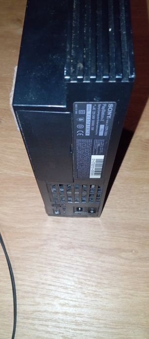 Ps2 chipada bom negócio