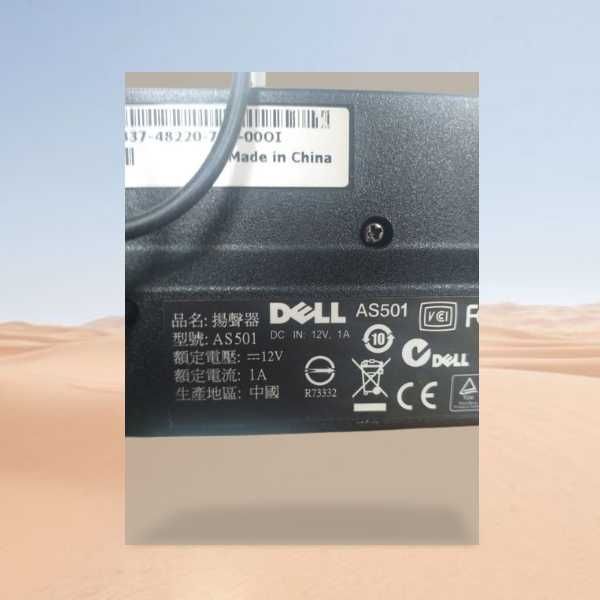 Monitor Dell As50164752311751683123