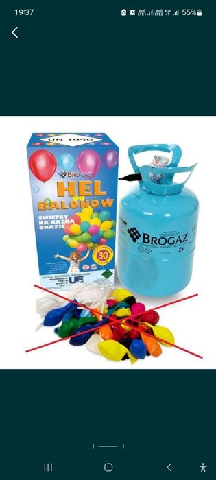 Butla z helem jednorazowa