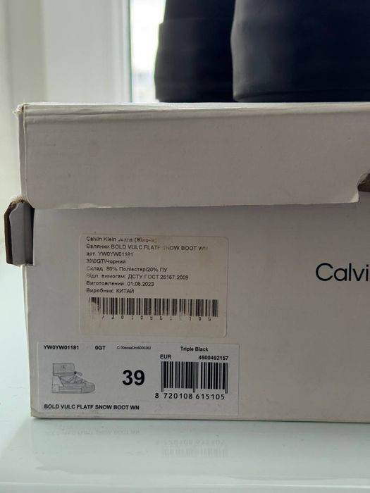 Жіночі валянки Calvin Klein Jeans