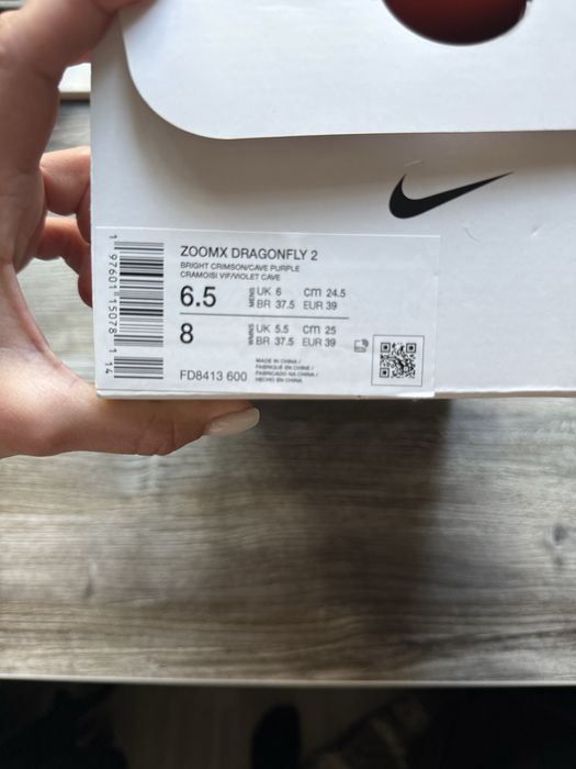 Шиповки ZOOMX dragonfly 2