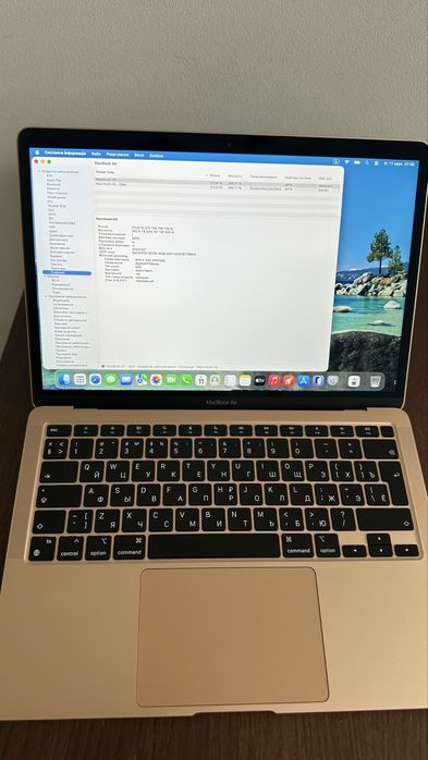 Macbook Air M1 13” 8/256Gb 87%