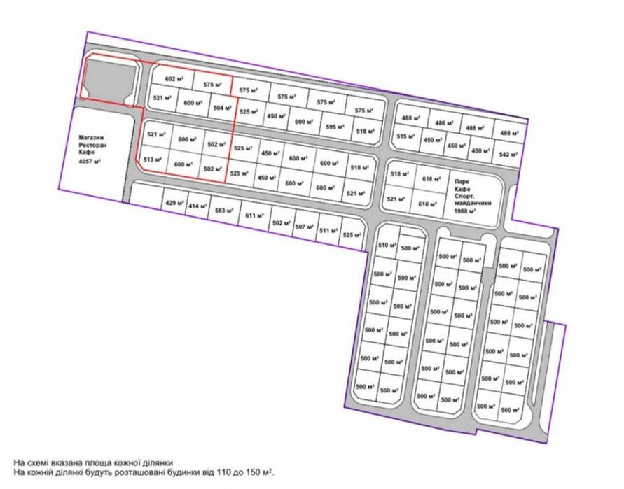 ПРОДАЖ будинку с.Щасливе, програми ТАК, без ремонту