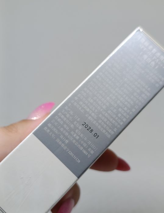 Lancome UV Expert BB Complete SPF50 nowy krem