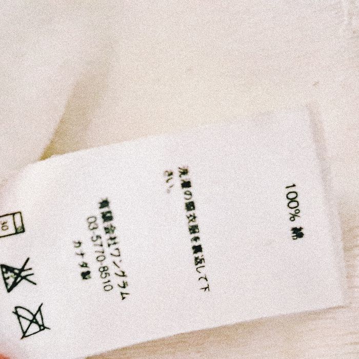 Supreme Chrome Classic Logo hoodie