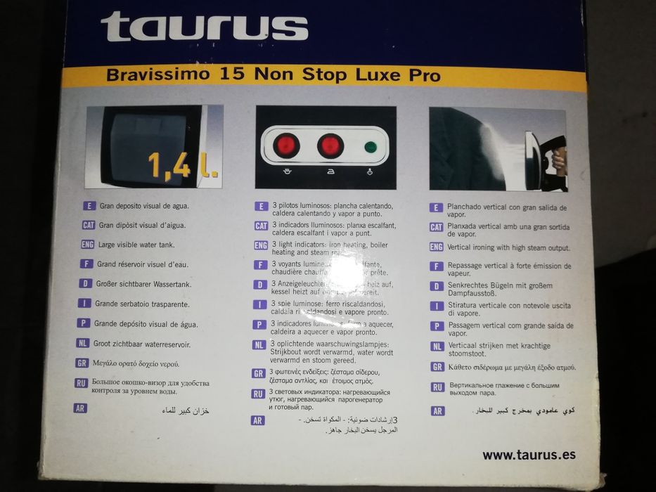 Steam Iron424635362999674884